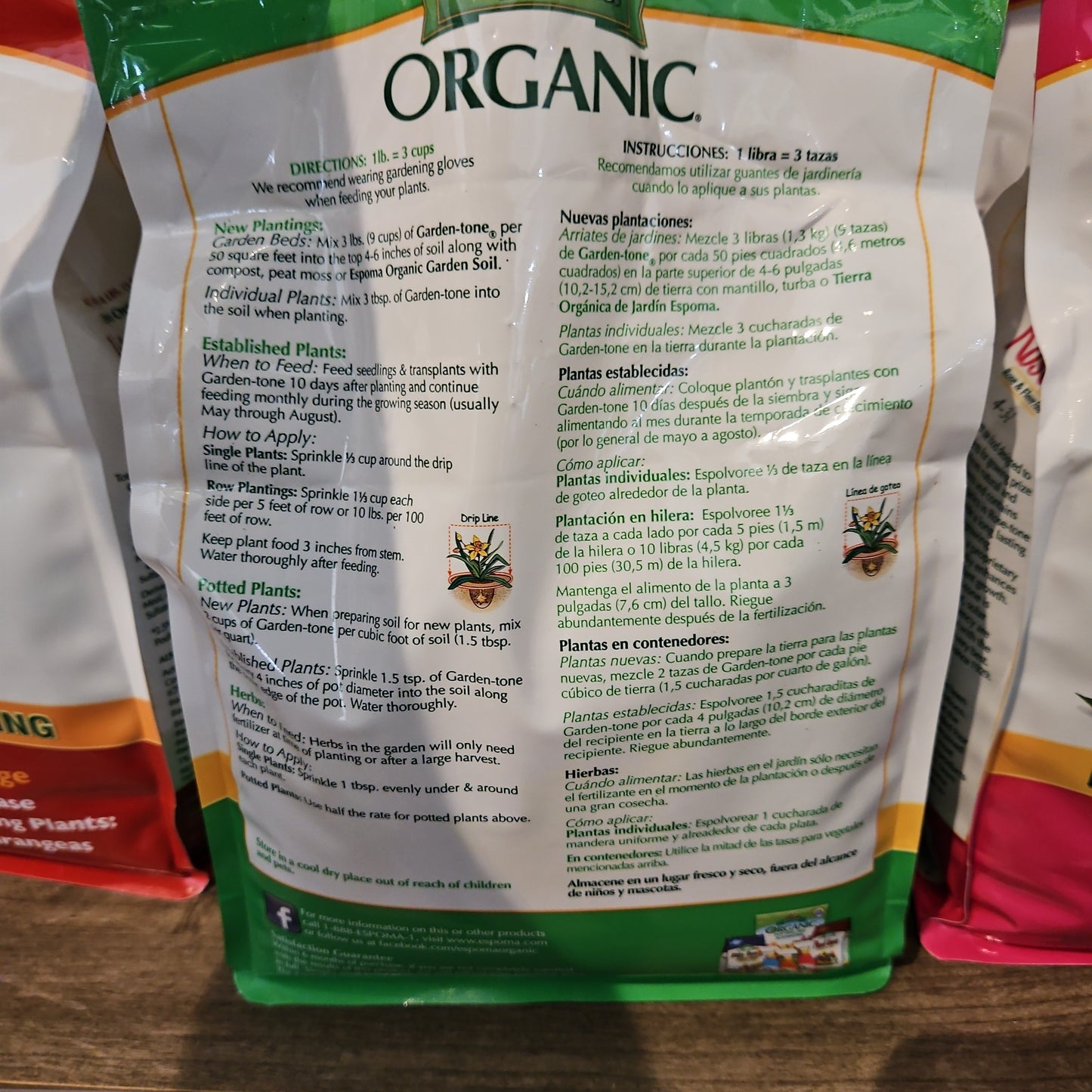 Espoma Garden Tone 4LB
