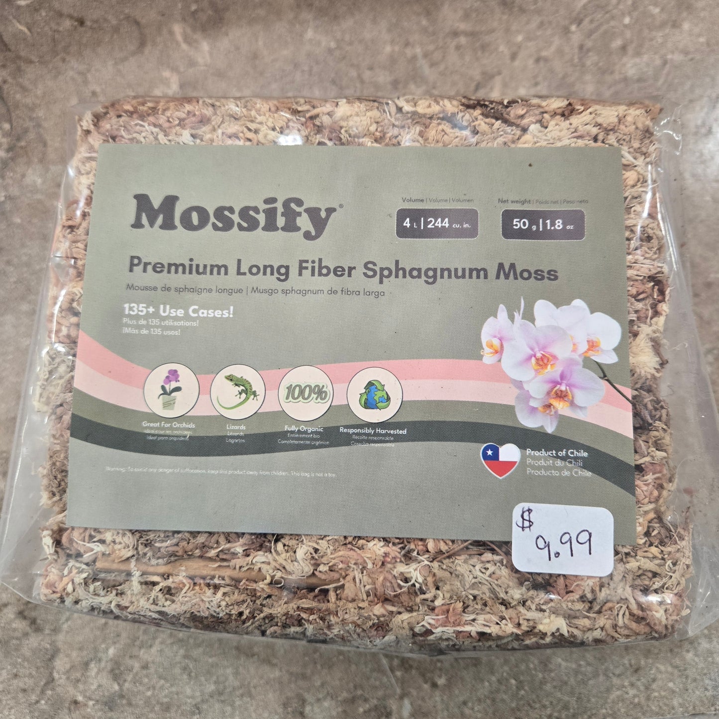 Premium Long Fiber Sphagnum Moss - 50g