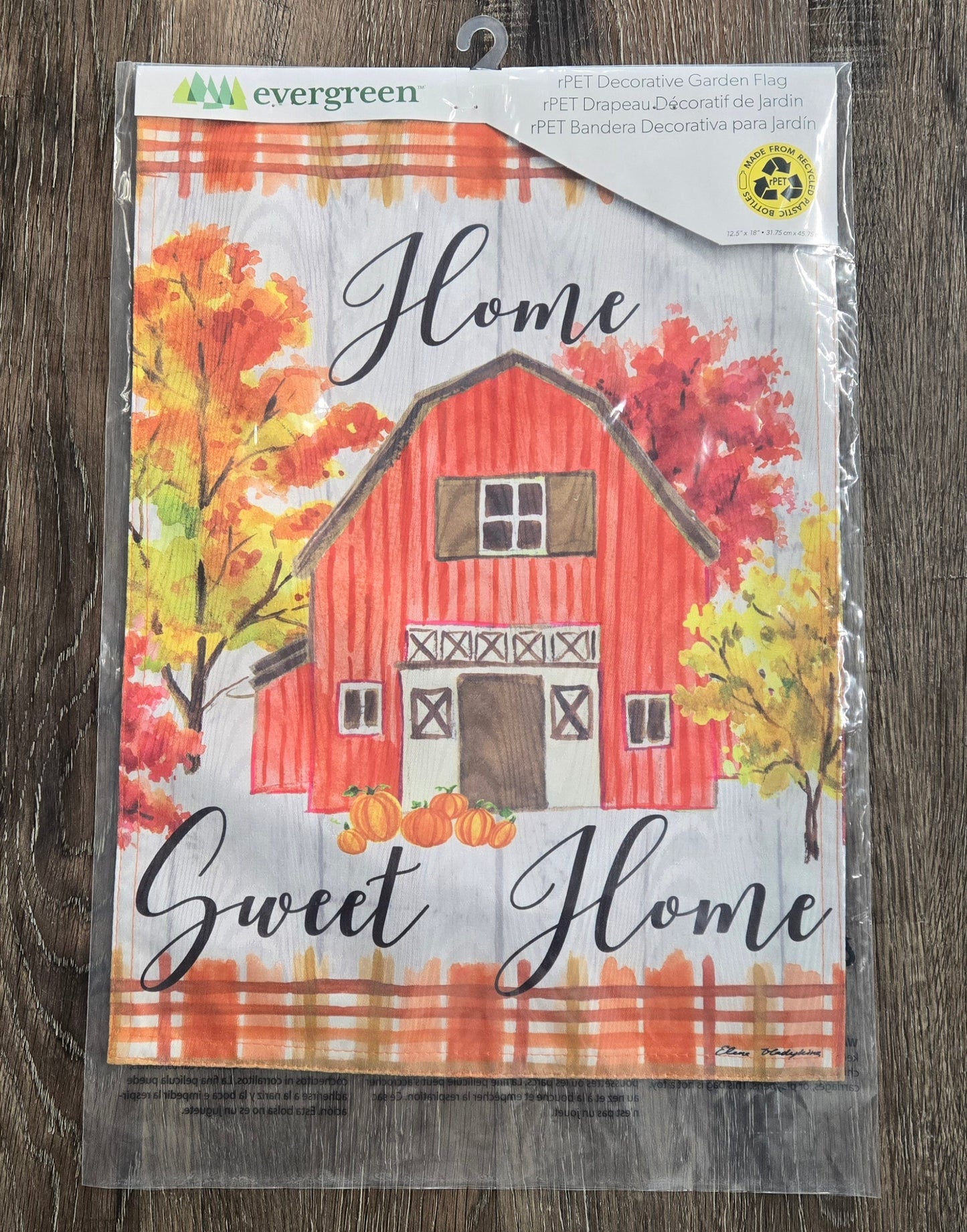 Garden Flag Home Sweet Home Moire