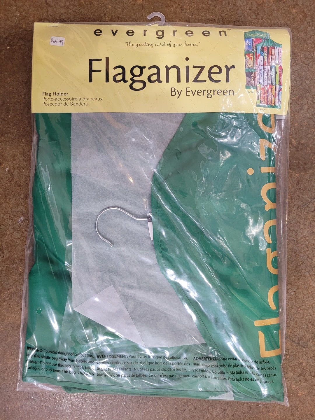 Flag Organizer