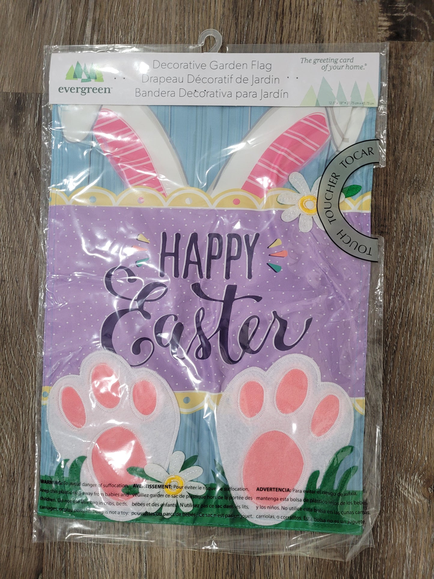 Garden Flag Happy Easter Bunny