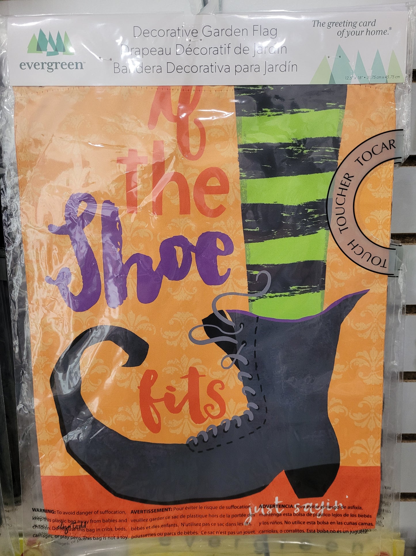Garden Flag If The Shoe Fits