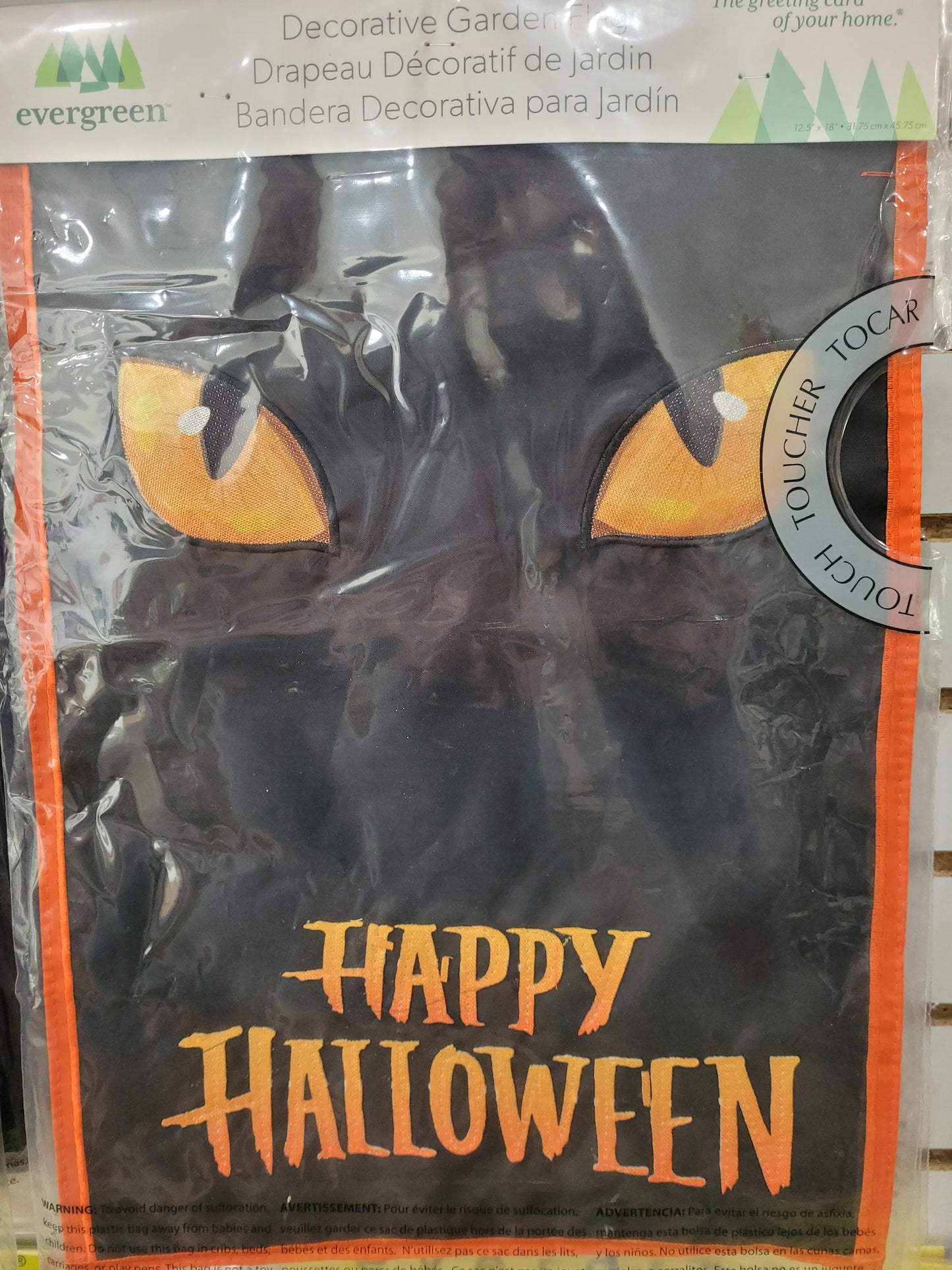 Garden Flag Halloween Eyes