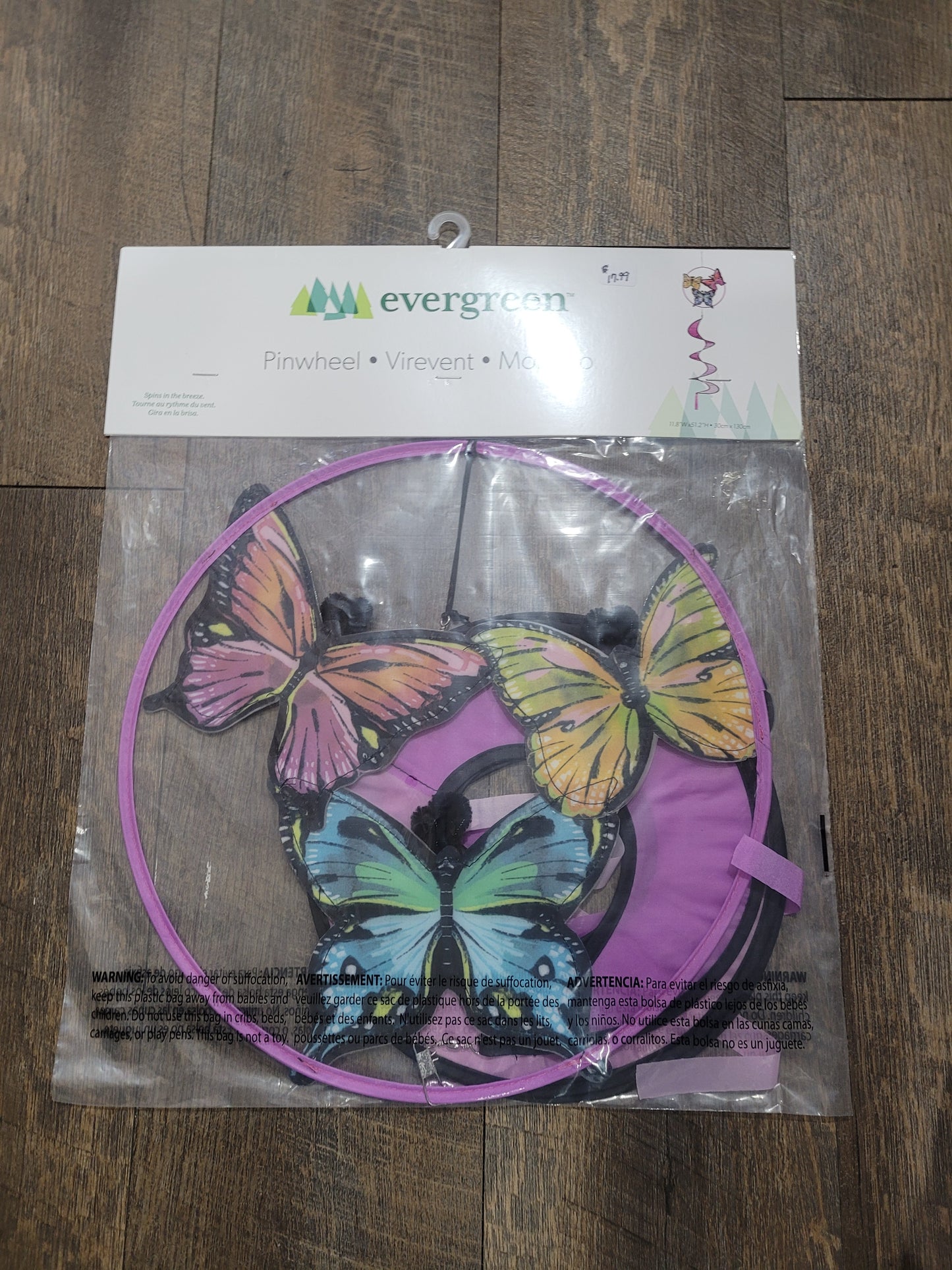 Wind Spinner Fabric